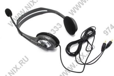  Logitech Stereo Headset H110 (   )  <981-000271>  