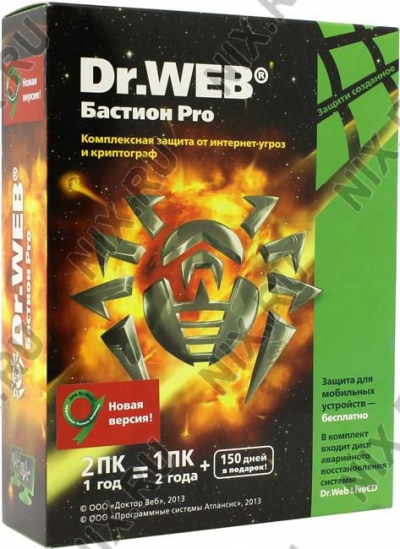   Dr.WEB  Pro  Windows  2  (BOX)  1  (    Internet)  