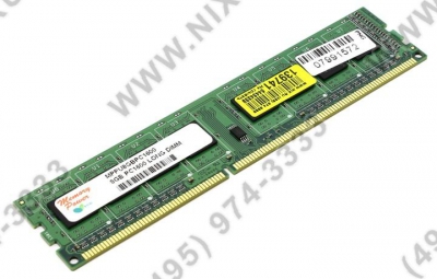  HYUNDAI/HYNIX DDR3 DIMM  8Gb  <PC3-12800>  