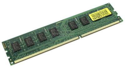  Crucial <CT51264BD160B> DDR3 DIMM 4Gb <PC3-12800> CL11,  Low  Voltage  