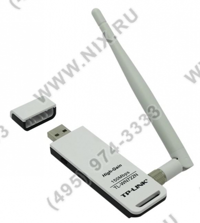  TP-LINK <TL-WN722N> High Gain Wireless USB Adapter (802.11b/g/n,  150Mbps,  4dBi)  